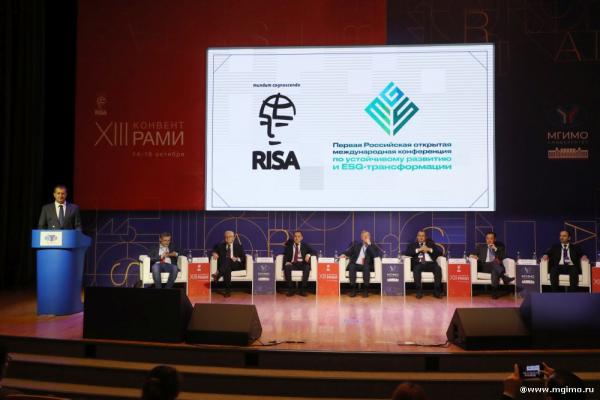 XIII RISA Convention: Sustainable Development — a Platform for a Broad International Dialogue