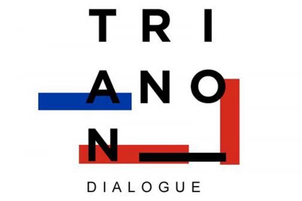 Trianon Dialogue at the XIII RISA Convention